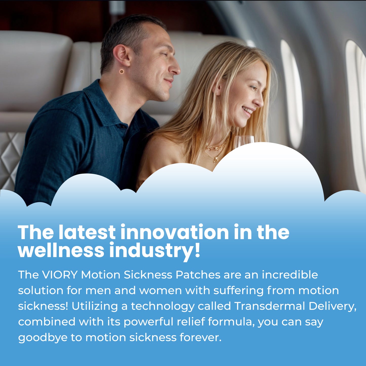 Motion Sickness Patches
